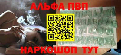 мдпв Заволжье