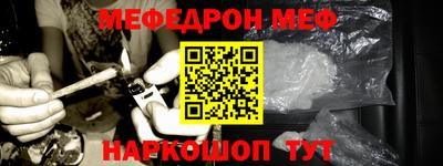 мдпв Заволжье