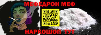 трава Заводоуковск