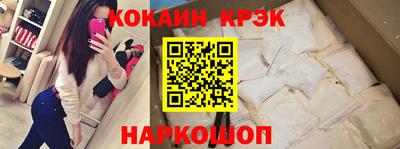 трава Заводоуковск