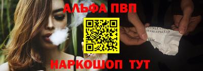 мдпв Заволжье