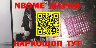 мдпв Заволжье