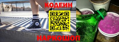 каннабис Жуковский