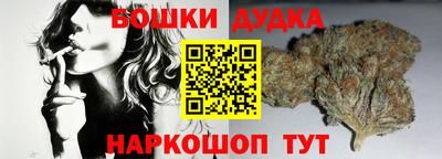 трава Заводоуковск