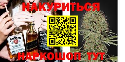 мдпв Заволжье