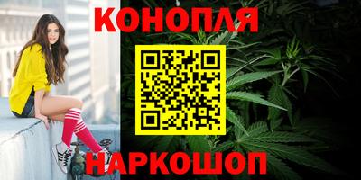 трава Заводоуковск