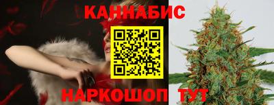 трава Заводоуковск