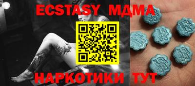 мдпв Заволжье