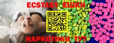 трава Заводоуковск