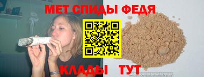 трава Заводоуковск