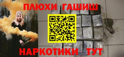 трава Заводоуковск