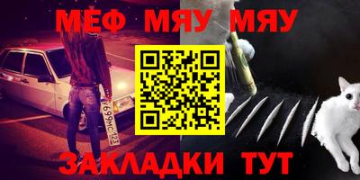 мдпв Заволжье
