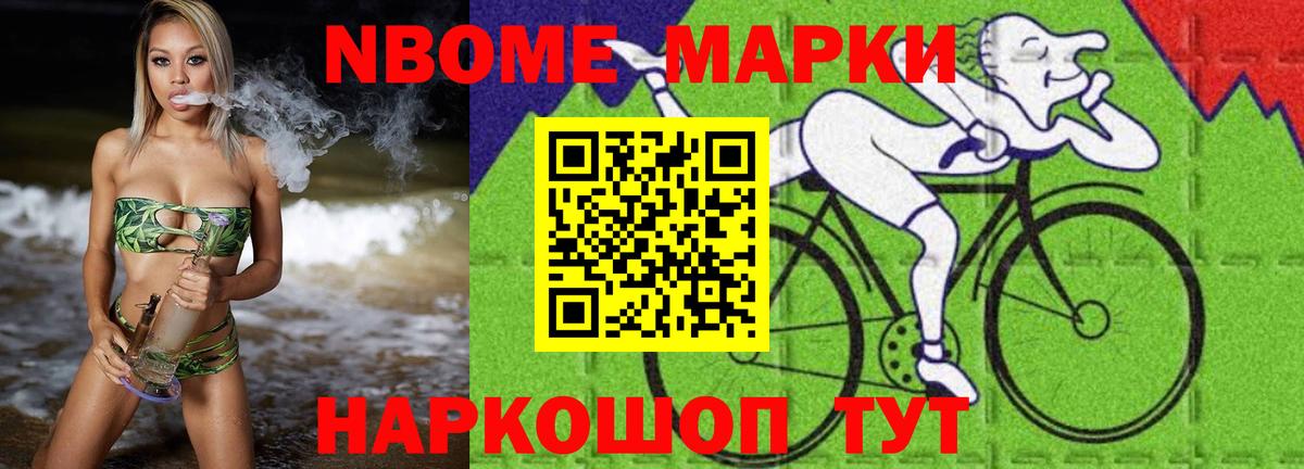 ЛСД экстази ecstasy  LSD-25 экстази  Нерюнгри  OMG как войти  Лсд 25 экстази ecstasy  Вход с VPN 
