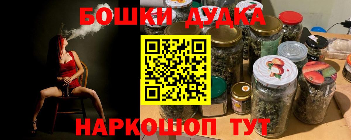 Конопля конопля  Конопля тримм  Конопля OG Kush  Вход с VPN  Нерюнгри 